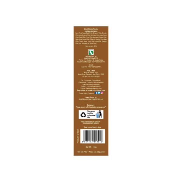 Catch Biryani Masala, 50 Grams, Vegetable Masala - Image 2