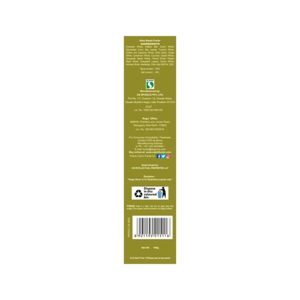 Catch Sabzi Masala, 100g - Image 2