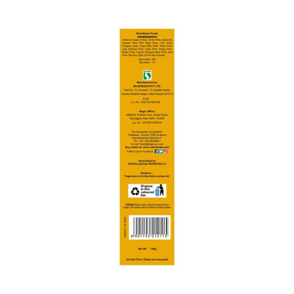 Catch Pav Bhaji Masala, 100g - Image 2