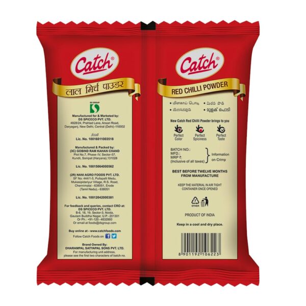 Catch Red Chilli Powder, 100g - Image 6