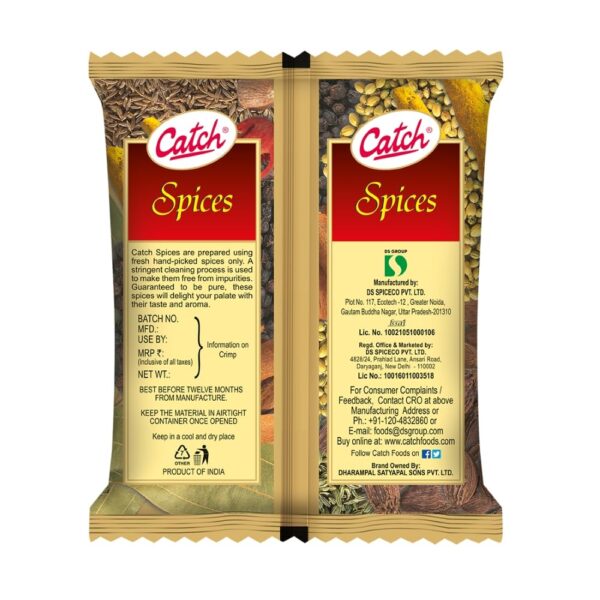 Catch Cardamom Big Whole - 50 g - Image 3