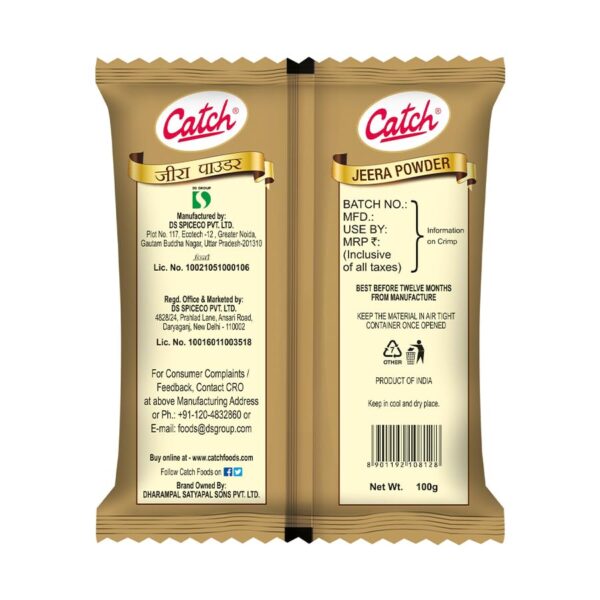 Catch Jeera(Cumin) Powder, 100 GM - Image 6