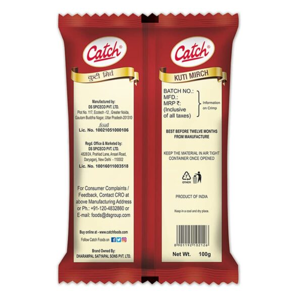 Catch Kuti Mirch Powder 100g - Image 3