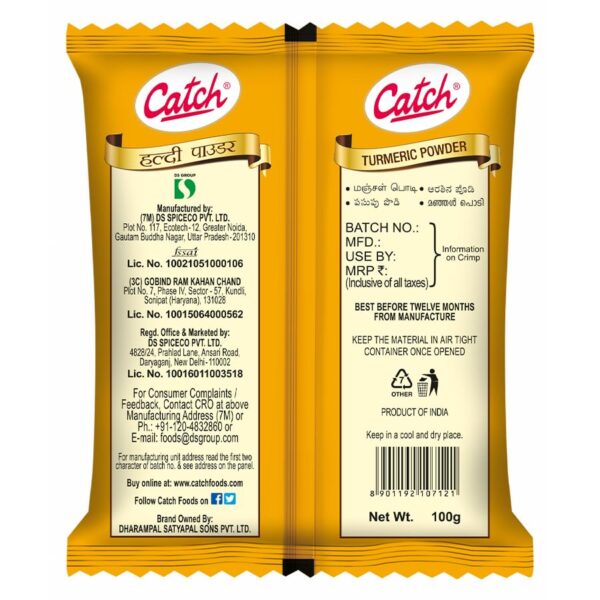 Catch Turmeric Powder, 100g - Image 5